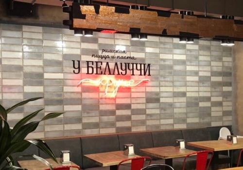 В Омске откроется новый ресторан итальянской кухни