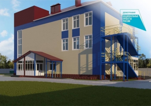 В Омской области построят новый корпус дома-интерната