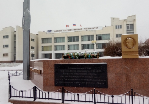 В Омске займутся обновлением площади Лицкевича и строительством парка у «Арены»