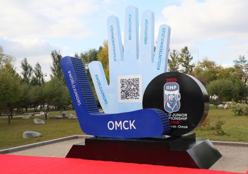 В Омске на МЧМ-2023 по хоккею «волонтёрить» будут иностранцы