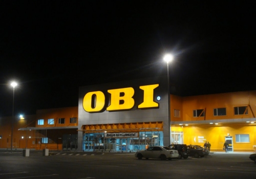 В омском OBI не подтвердили закрытие магазина