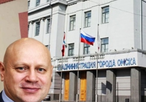 Мэр Шелест сокращает штат подразделения администрации Омска