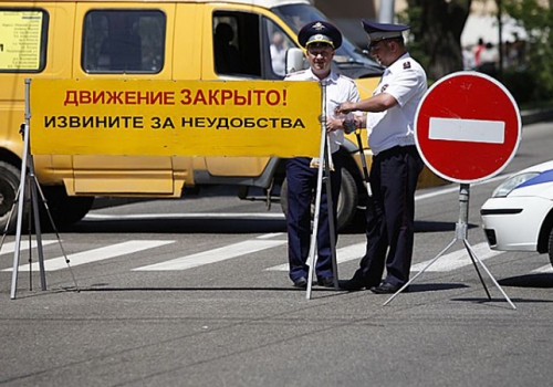 В Омске из-за автопробега перекроют движение на ул Масленникова