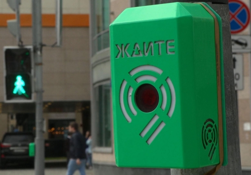В Омске поставят бесконтактные кнопки вызова пешеходной фазы на светофорах