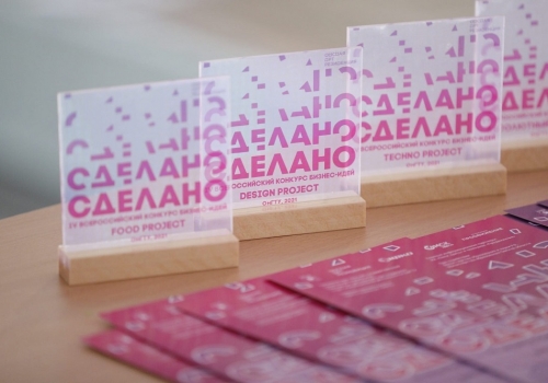 фото предоставлено Омской Арт-Резиденцией