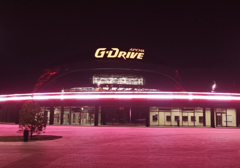 G drive арена омск