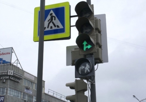 Мэр Омска Сергей Шелест призвал беречь светофоры и дорожные знаки