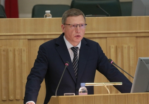 Губернатор Бурков обратился с бюджетным посланием к Заксобранию Омской области