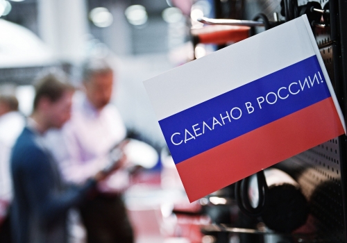 Направления импортозамещения в Омске определяются историческим статусом промышленного центра
