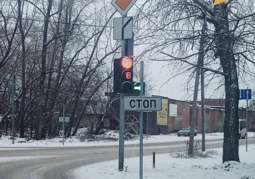 На аварийном участке в Омске установили светофор