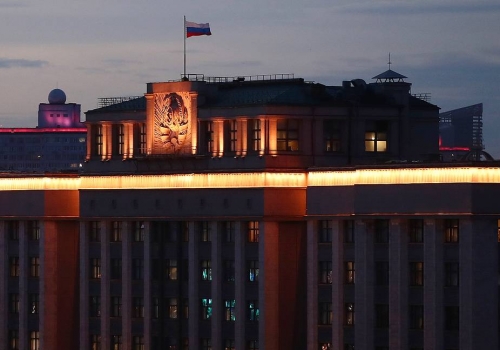 Российским чиновникам могут запретить отдыхать за границей во время СВО