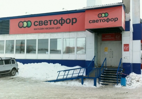 Сахар преткновения: в Омске за вводящую в заблуждение рекламу накажут магазин «Светофор»