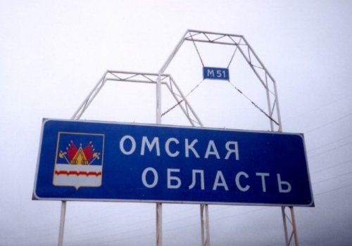 Разбежались кто куда: Омскстат опубликовал данные о миграции омичей