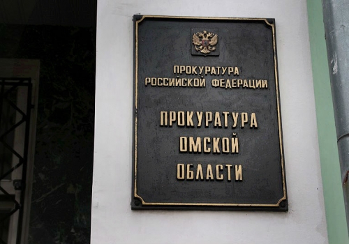 В Омской области за 2022 год силовики исказили данные о 8 тыс. преступлениях