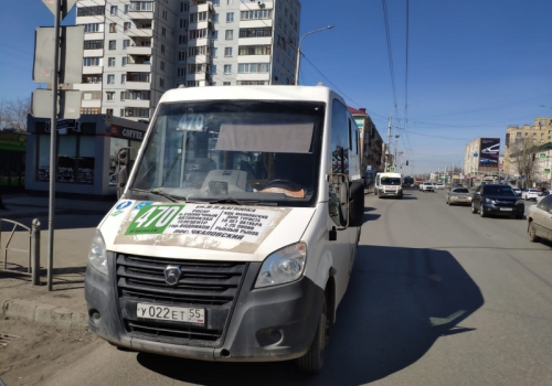 В Омске поймали водителя маршрутки, лишенного прав за пьяное вождение