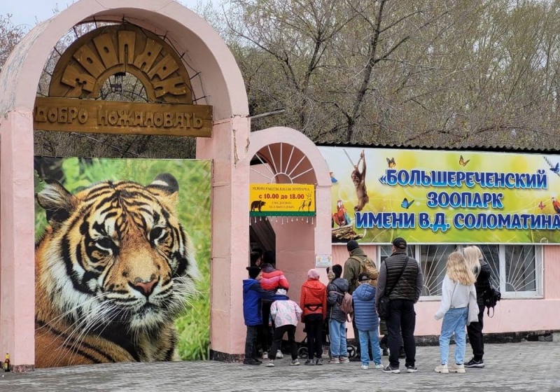 Старина Сибирская, Большеречье Омская область