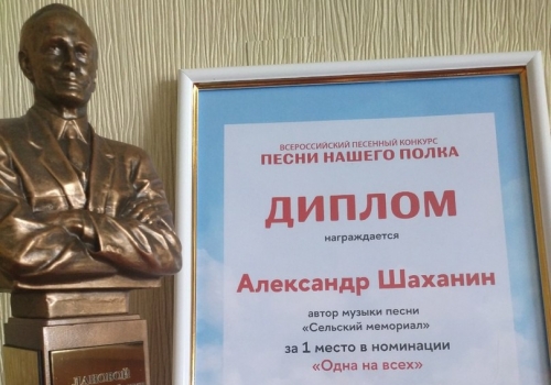 Песня омича «Сельский мемориал» в День Победы прозвучит на центральных российских телеканалах