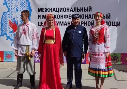 В Омске открыли межнациональный гуманитарный центр помощи участникам СВО