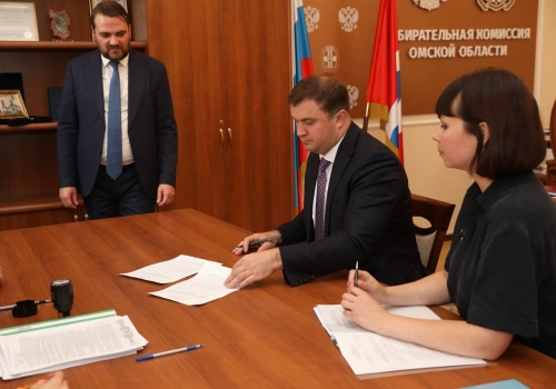 Хоценко подал документы на участие в выборах губернатора Омской области