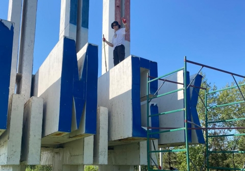 В Омске на стелах на въездах в город появится надпись «Город трудовой доблести»