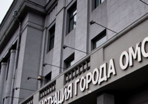 Дело экс-замдиректора депимущества мэрии Омска Кондратьева передано в суд