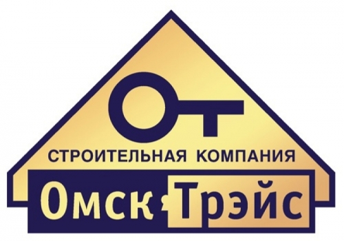 Группа компаний «ОМСК-ТРЭЙС»: богатый опыт крупнейшего застройщика на Севере Сибири