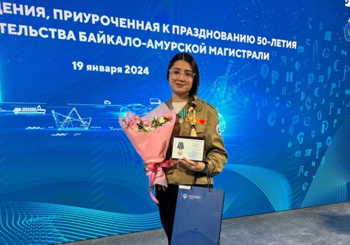 Омичка Вероника Кожевникова получила учрежденную Путиным медаль