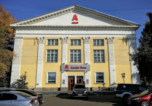 Куйбышевский суд может переехать в легендарный бывший особняк омского Инкомбанка