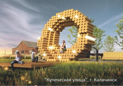 В омском Калачинске ищут подрядчика для будущей «Купеческой улицы»