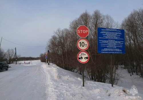 В Омской области начали снижать тоннажность ледовых переправ