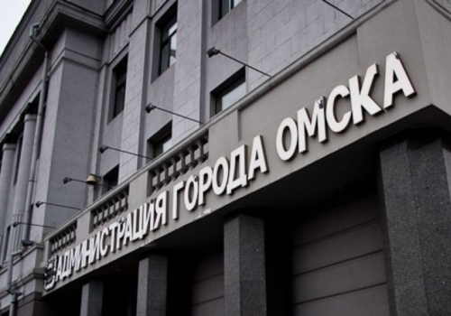 СМИ: куратор теплоэнергетики в омской мэрии, проработав полгода, покинул пост