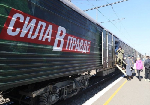 В Омск приедет поезд-музей «Сила в правде»