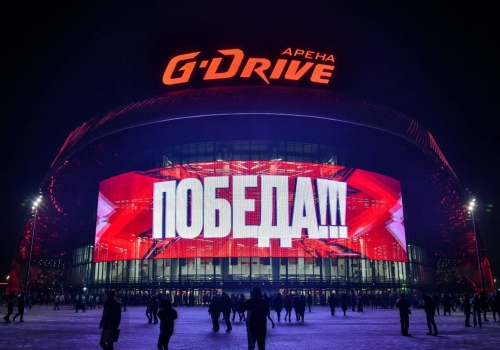 Омская область стала «Лучшим спортивным регионом»