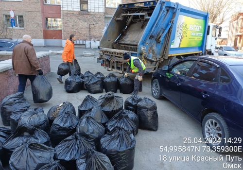 Региональный оператор Омска в борьбе за чистоту города