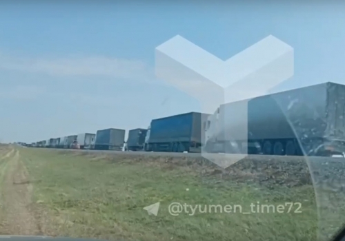 «Пробка в 12 км»: ситуация на дороге Тюмень — Омск усложняется