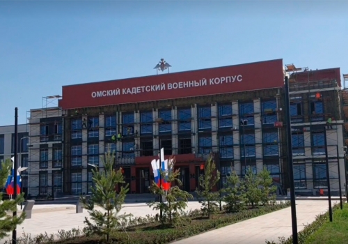 СМИ: за строительство Омского кадетского корпуса остались должны