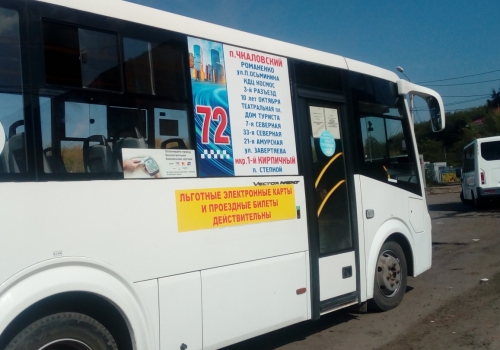 Маршрут автобуса № 72 в Омске продлят до поселка Большие Поля