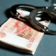 Омичка, похитившая почти млн рублей у инвалида, получила 2 года условно