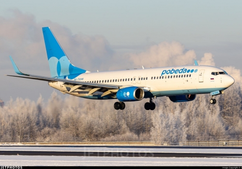 Экипаж самолета, летевшего из Москвы в Омск, хотели ослепить лазером