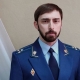 Уроженец Омска занял должность прокурора одного из округов города Кемерово