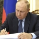 Путин утвердил выплату двух пенсий для семей погибших в ходе СВО бойцов