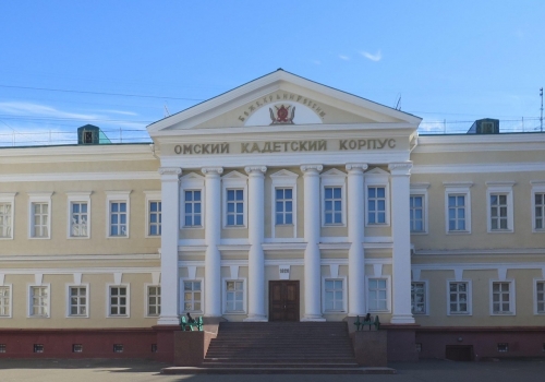 Комплекс зданий Сибирского кадетского корпуса передали на баланс Омской области