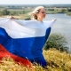 Первые лица Омска и Омской области поздравили омичей с Днём России