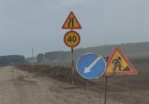 В Омской области было 729 ДТП в местах с недостатками обустройства дорог