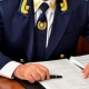 В Омске сменилось начальство двух окружных прокуратур