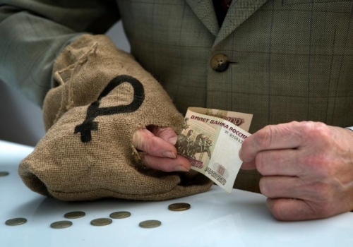 В одном из банков Омска исчез многомиллионный вклад клиентки