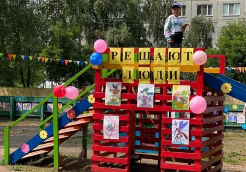 В Омске торжественно открыли «Веселый городок на Богдашке»