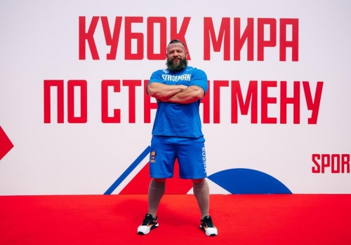 Омский спортсмен Дмитрий Скосырский стал самым сильным «богатырем»