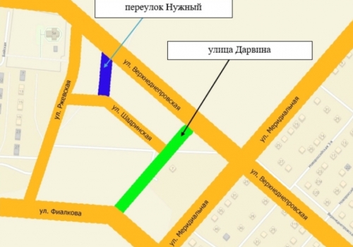 В Омске появится Нужный переулок и улица автора «теории эволюции»