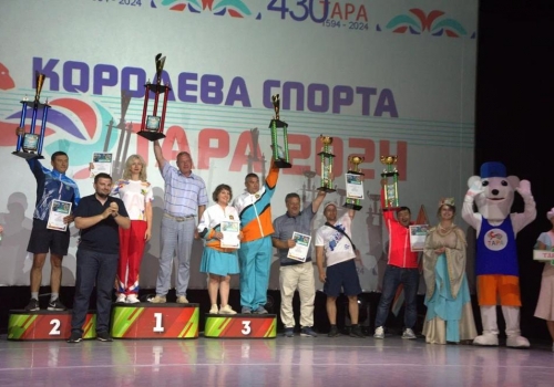 В спартакиаде «Королева спорта — Тара» снова одержал победу Омский район
